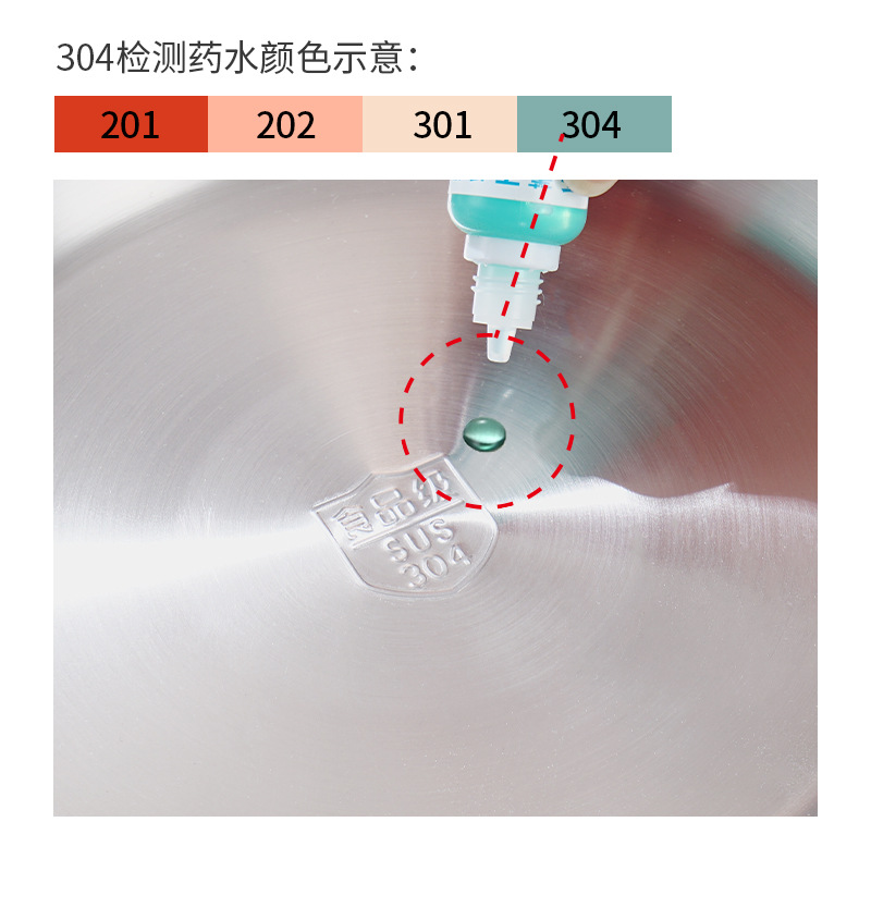 详情切片_06.jpg