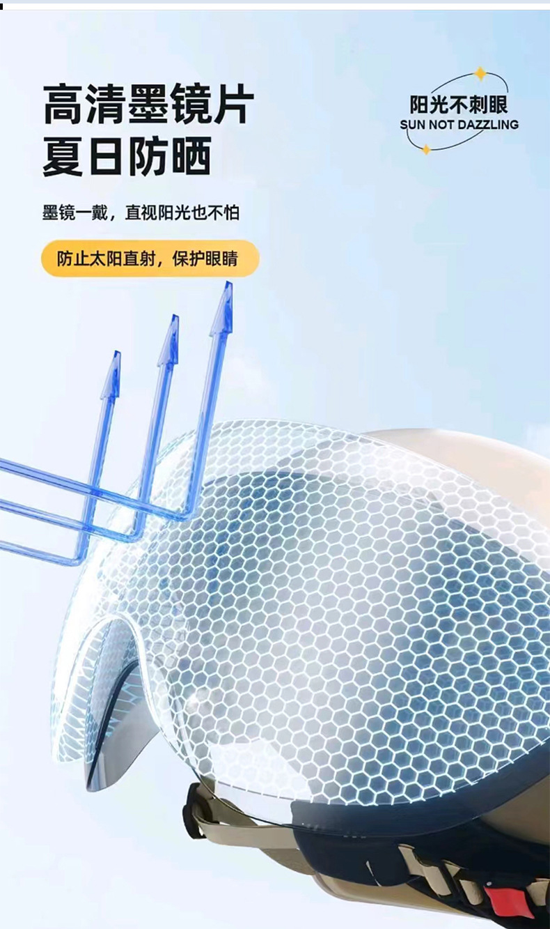 详情_10 拷贝.jpg