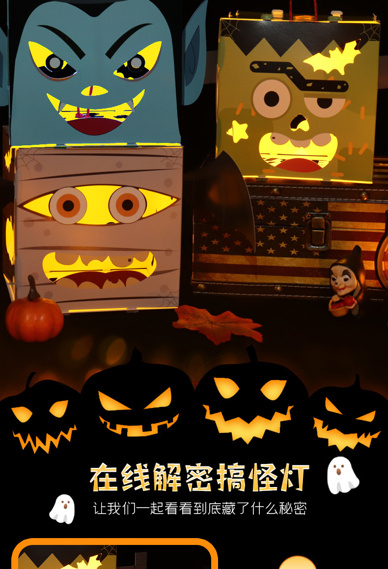 详情页_09.jpg