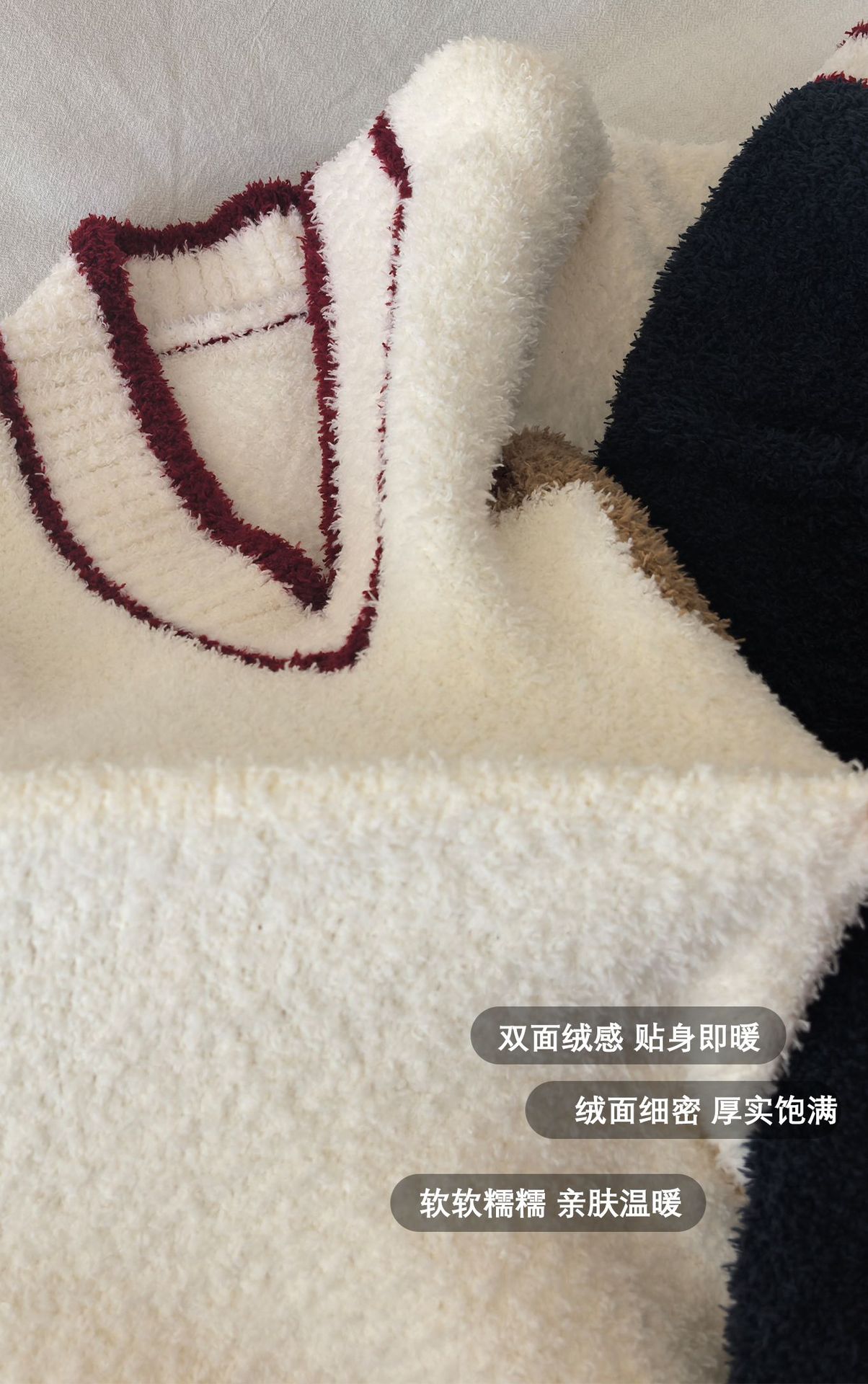 面料2.png