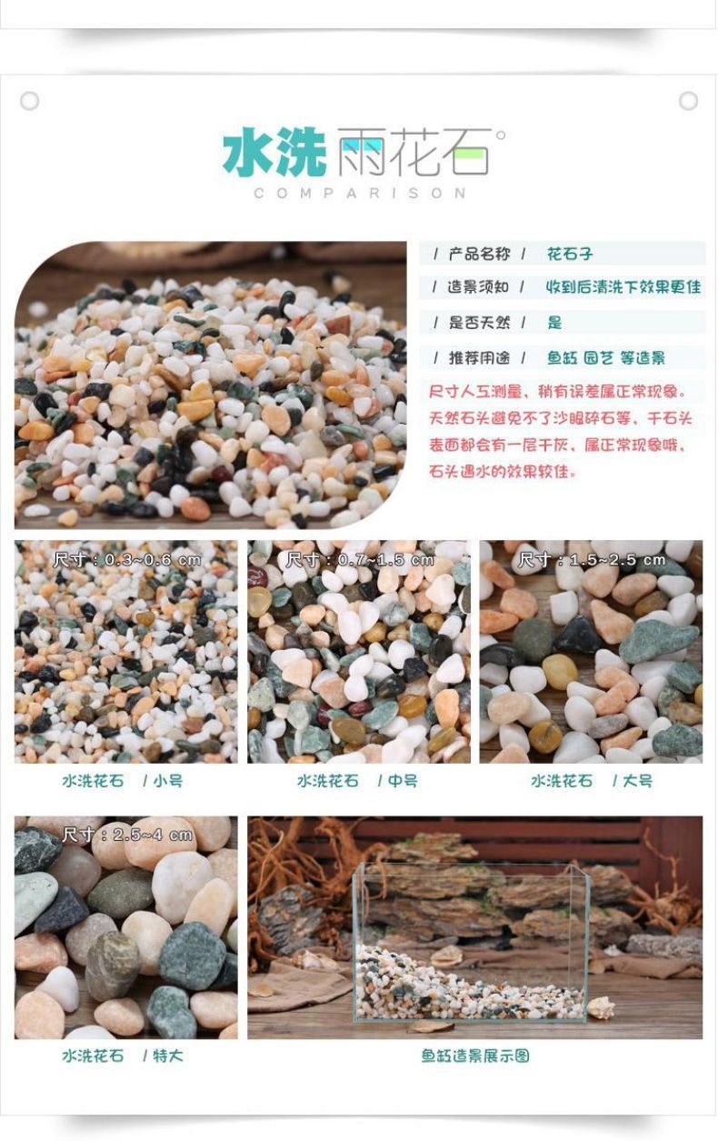 54f21d53-22c1-424a-90c8-2b68057e7da1.jpe