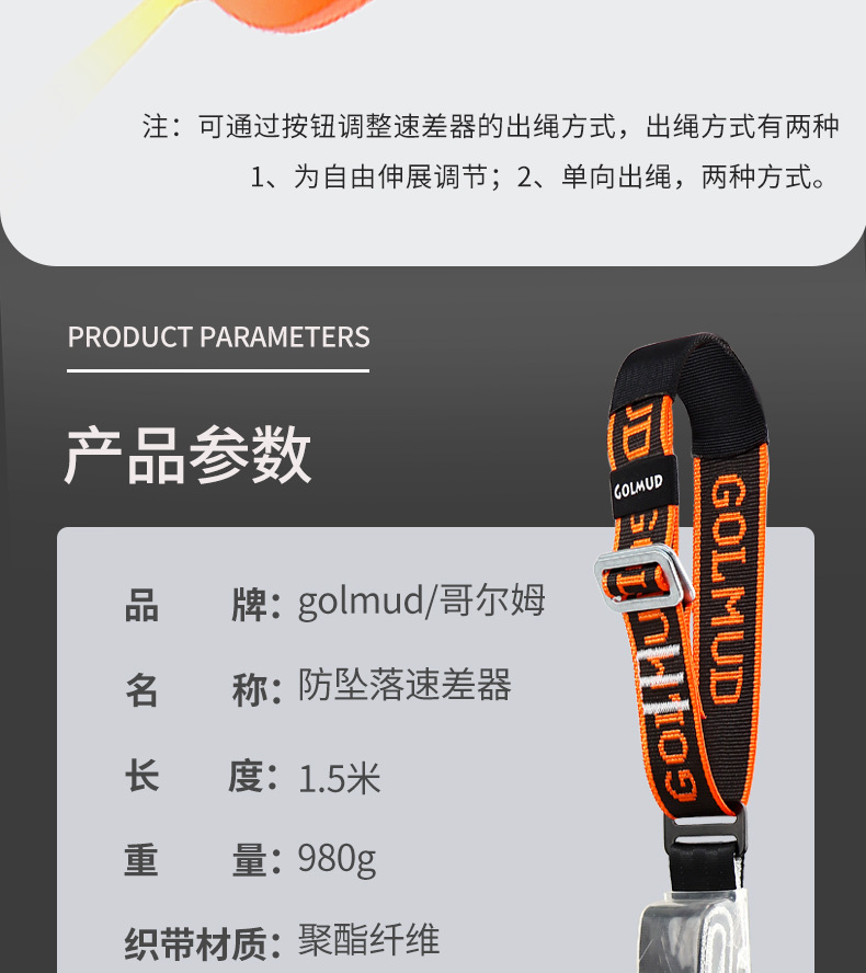 详情_04.jpg