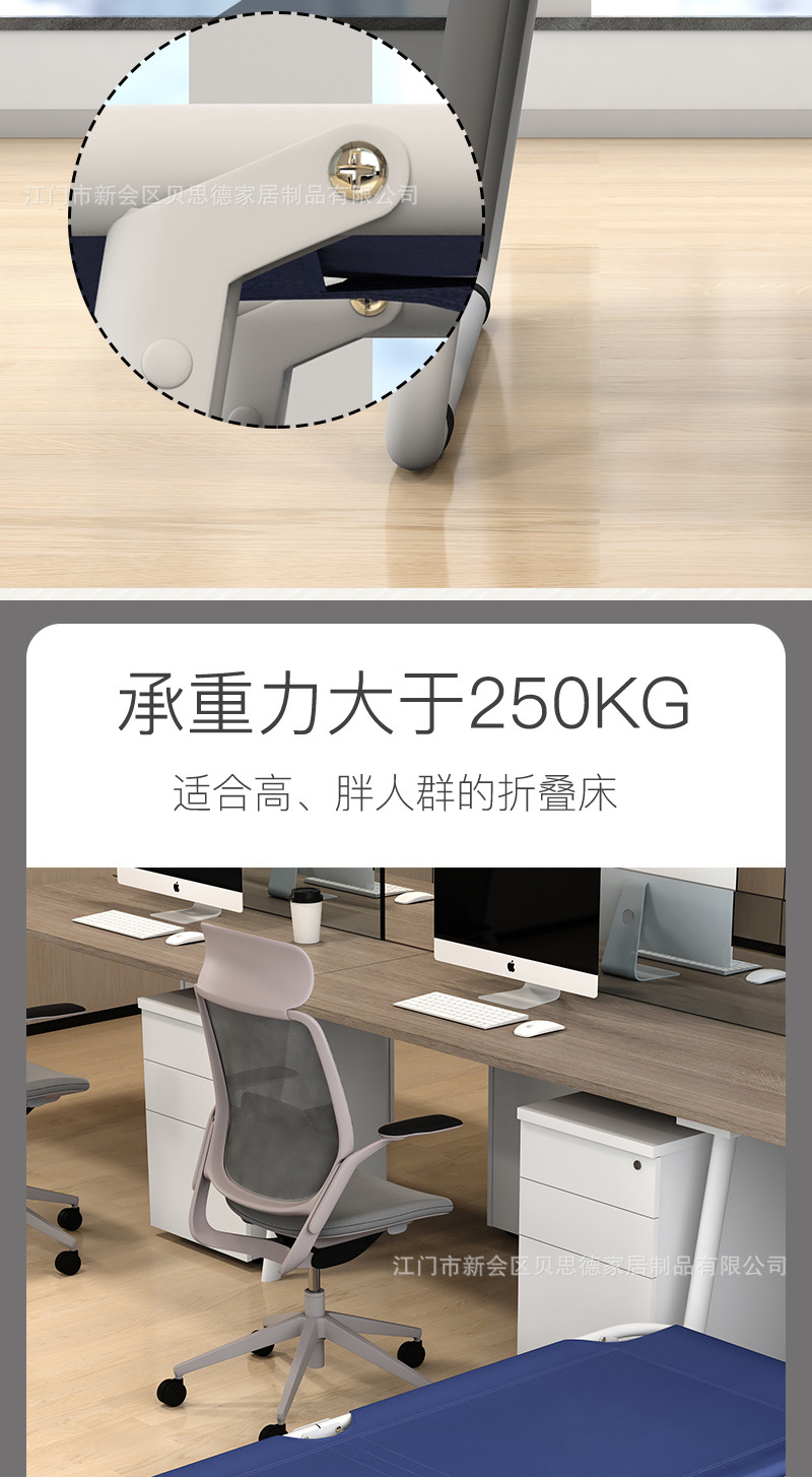 拆叠床2_09.jpg