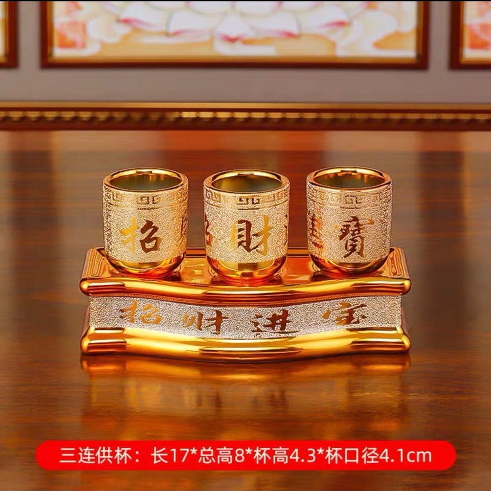 ea120675-a4a6-419d-8103-d705cdaece6b.jpe