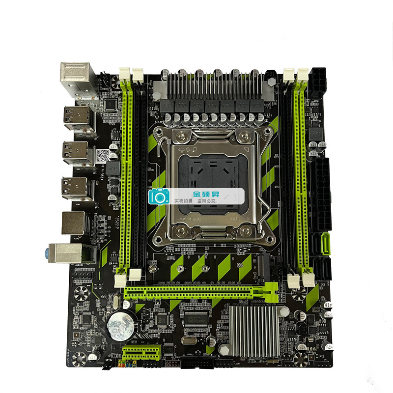 X79G 1.51_副本