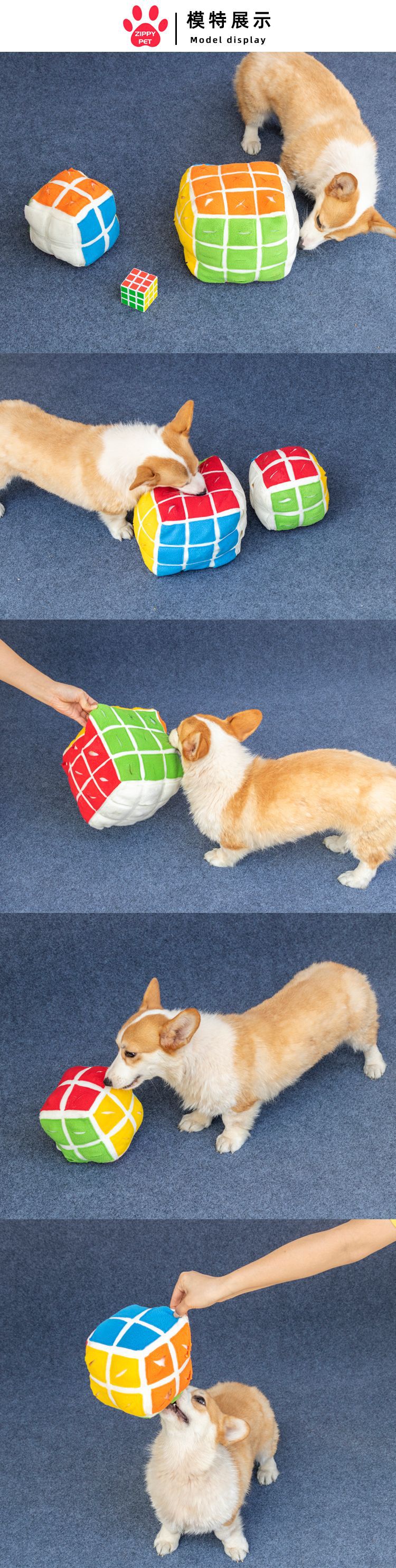 魔方嗅闻玩具_11