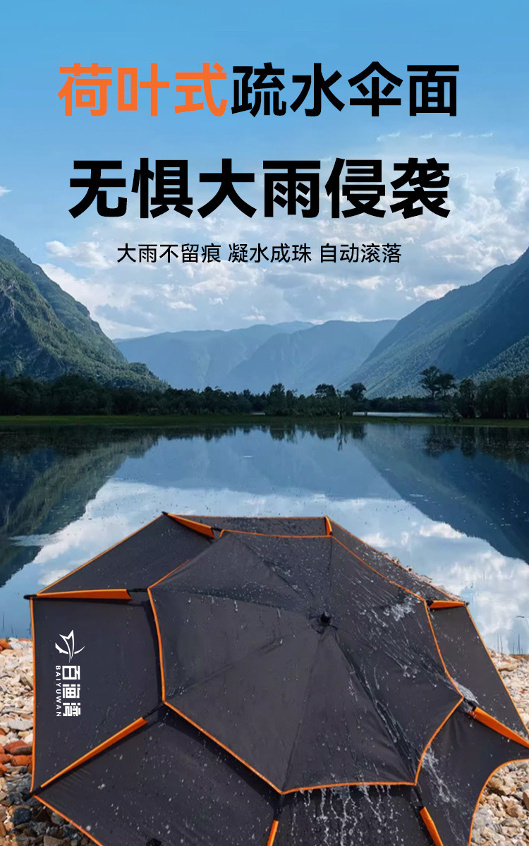 84163f39-5483-4ece-944b-cf7c17b97236.jpe