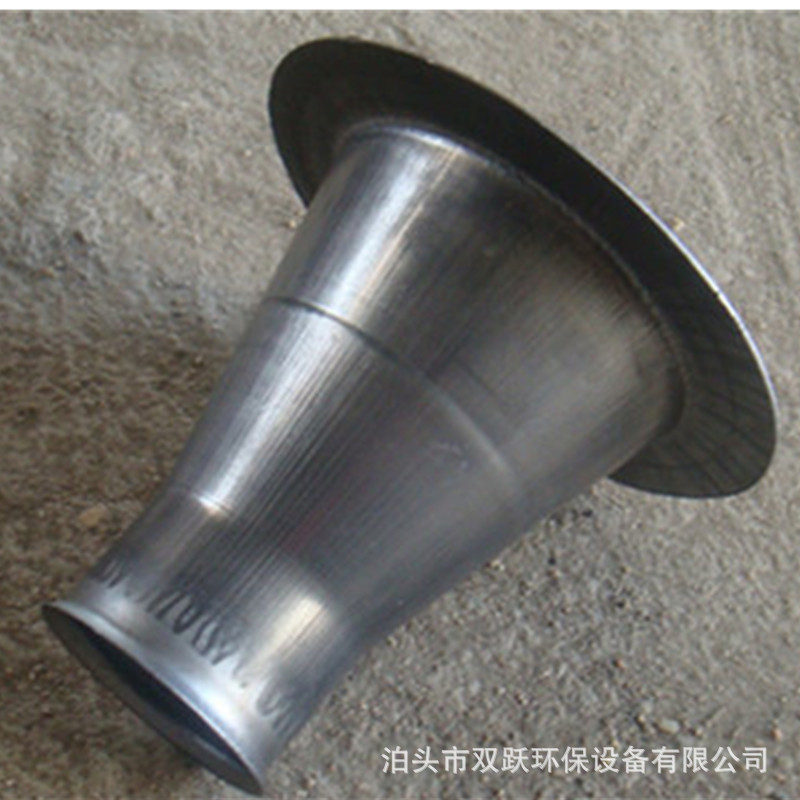 004l4UdCzy73UuB9ZmG3a&690_