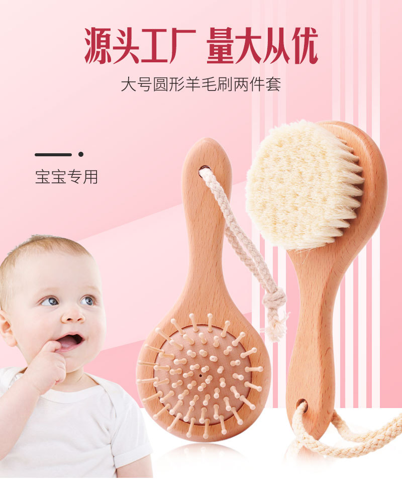 详情页_01.jpg