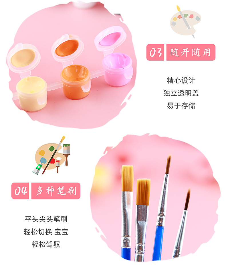水彩笔丙烯绘画工具_11