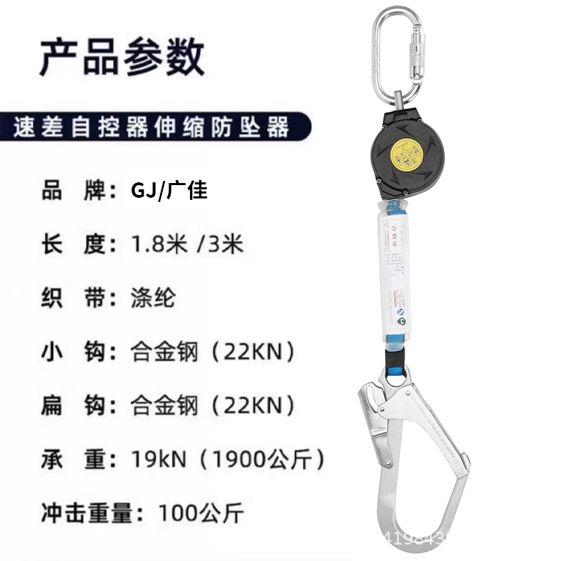 详情图片_09.jpg