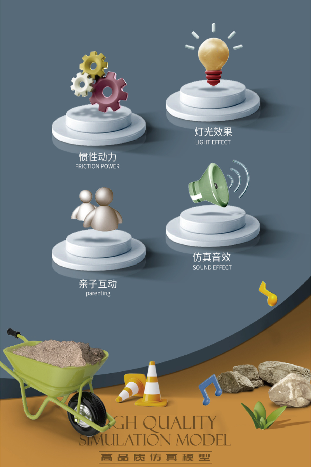 101-14详情页-03.jpg
