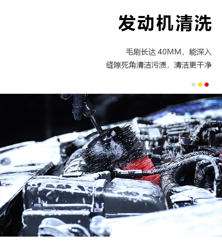 轮毂