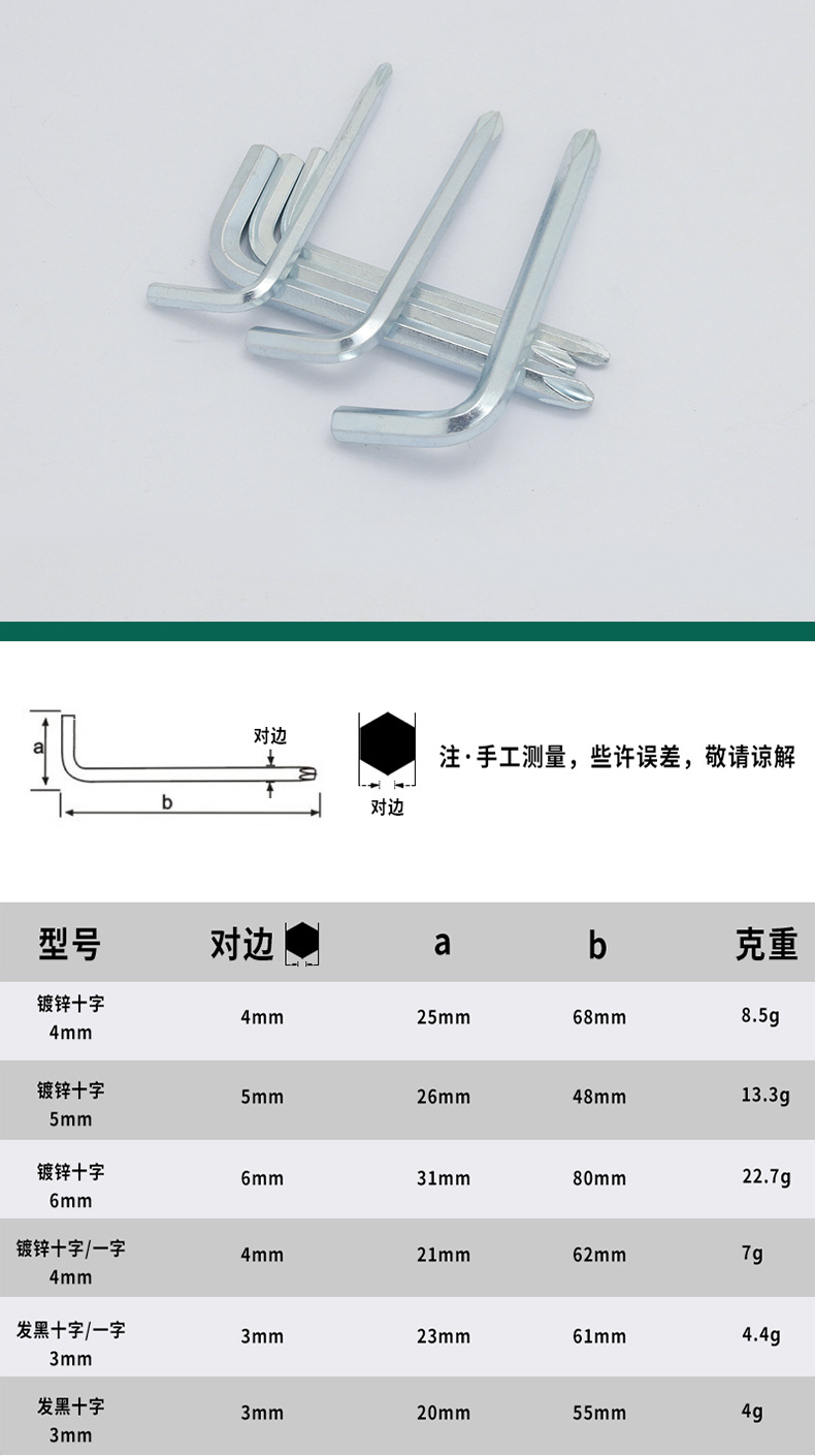 未标题-1-拷贝_05.jpg