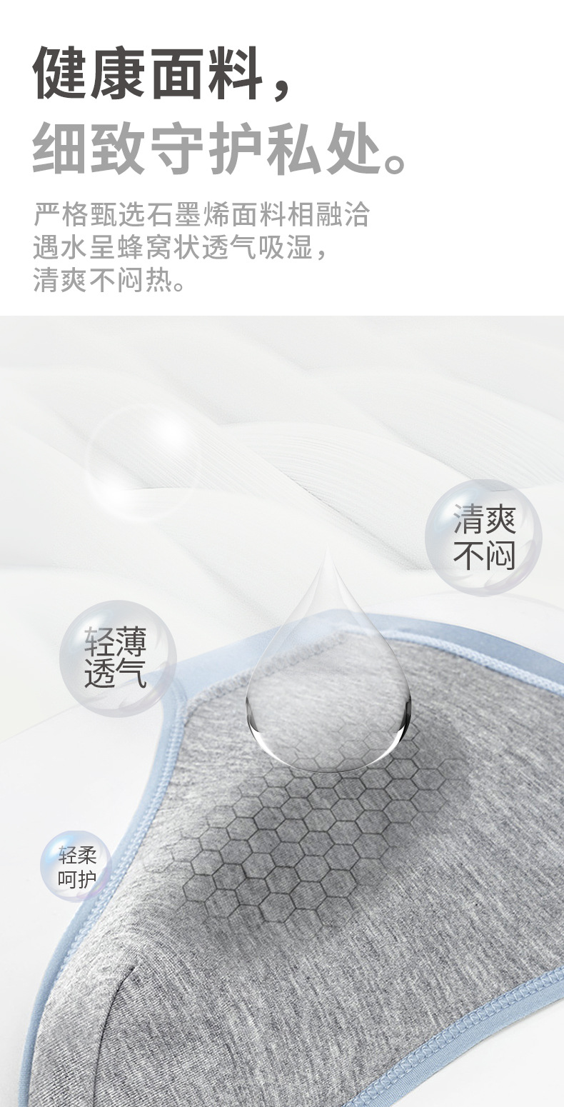 详情页_04