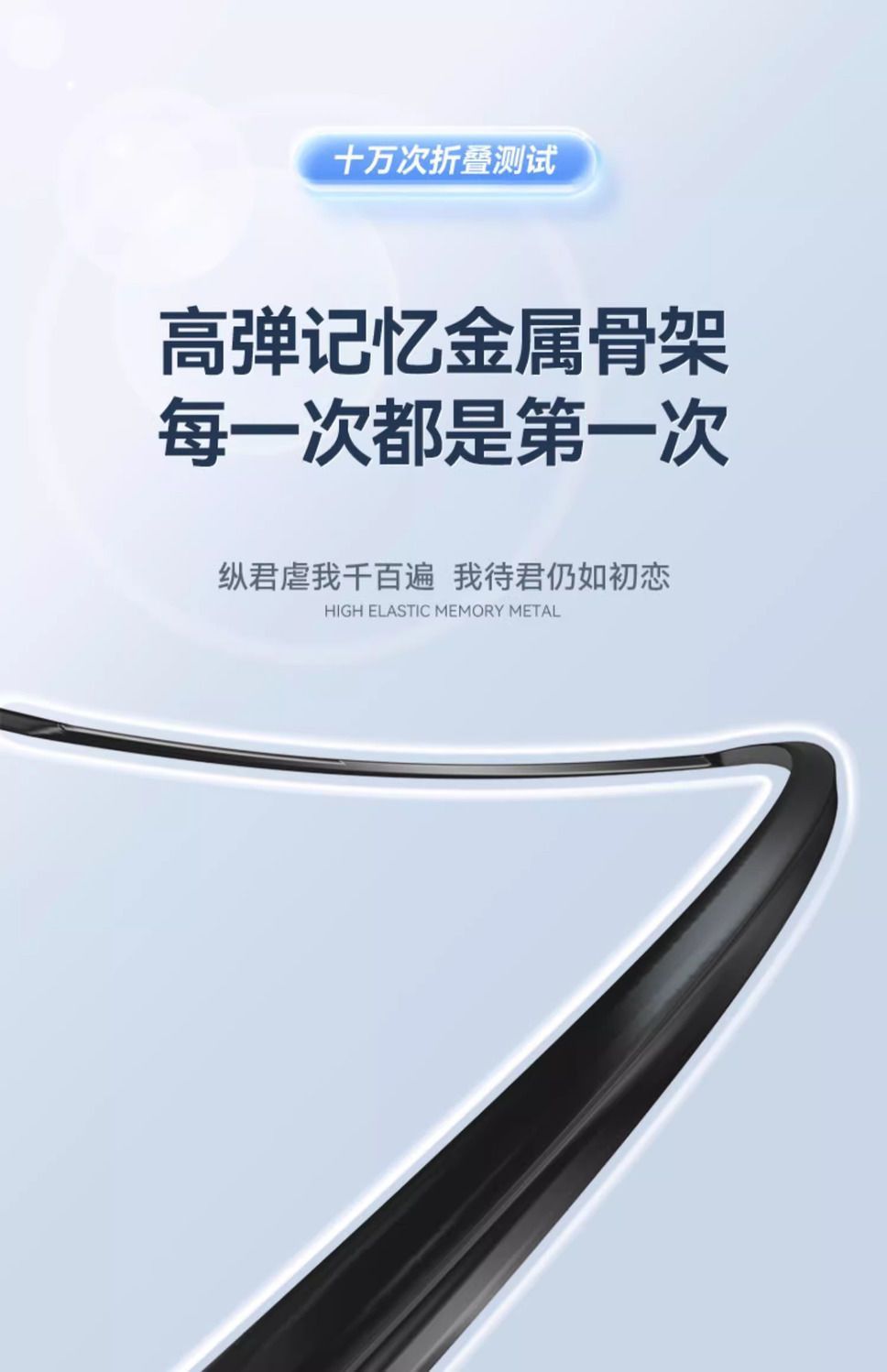 fe504fdb-d73b-4a63-80e9-414efb0a7f57.jpe