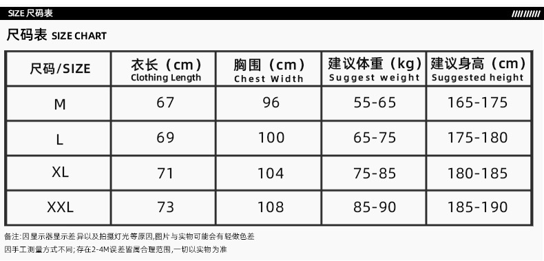 19341270517_943463140