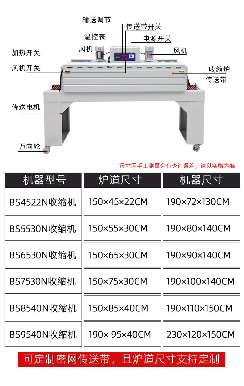 详情_12.jpg