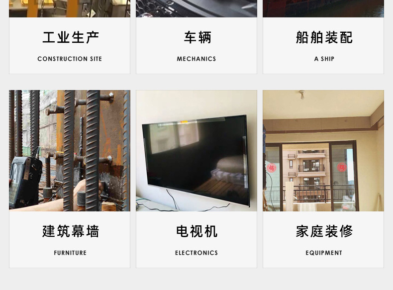304不锈钢黑色PA十字圆头自攻螺丝_03_20.jpg