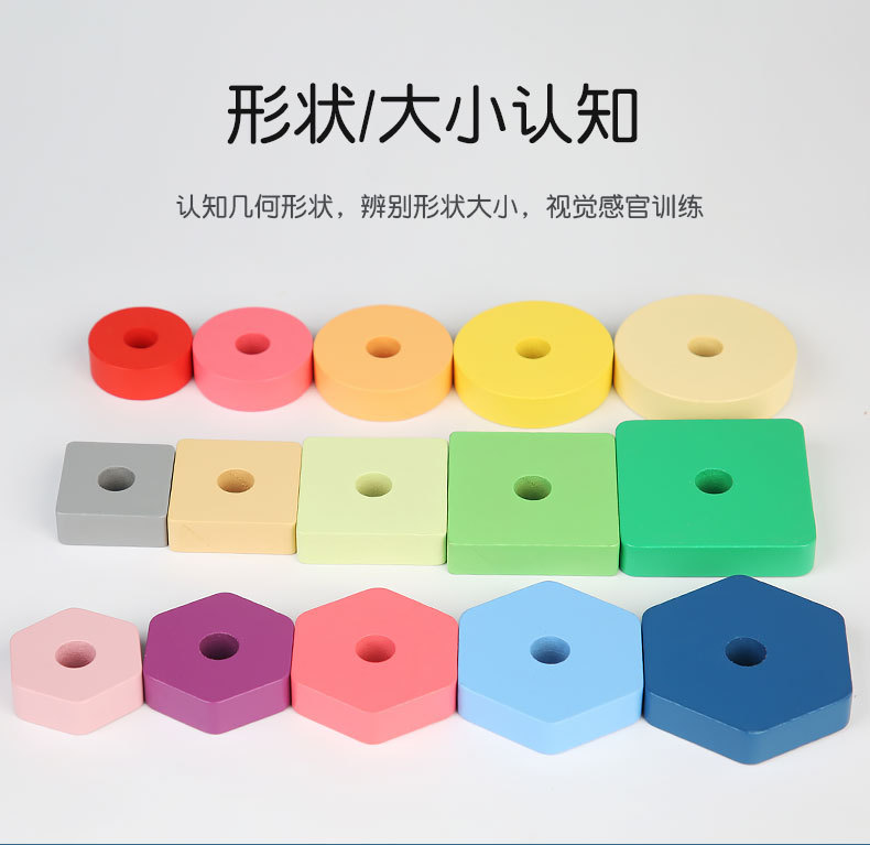 详情页_06.jpg