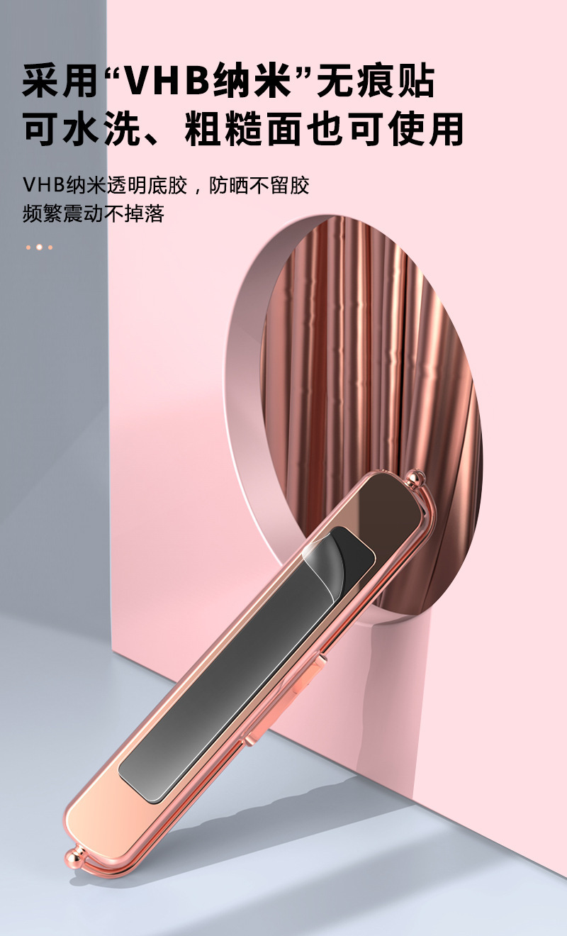 分切图-号码牌详情页_03.jpg