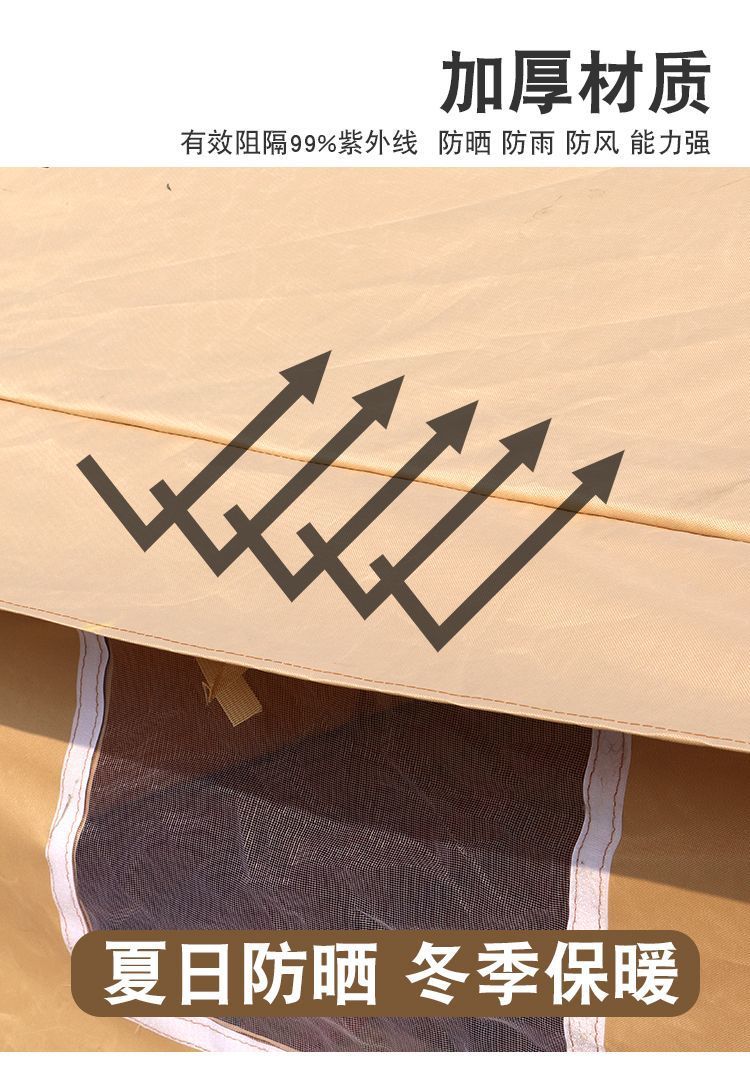 643c0ce6-765b-474f-9c73-b7ac59b9e467.jpe