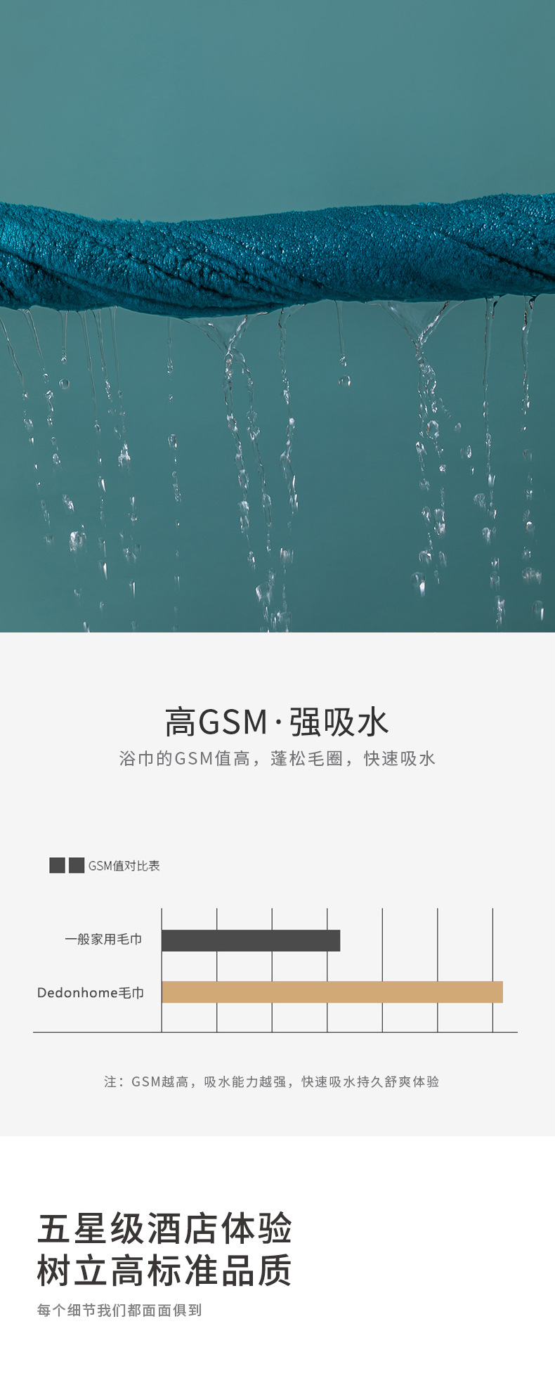 详情_09.jpg