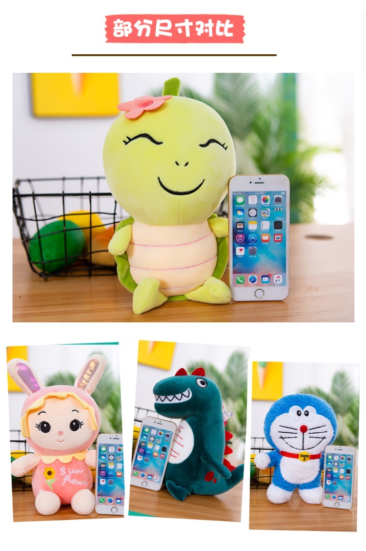 精品爪机娃娃.jpg1_05