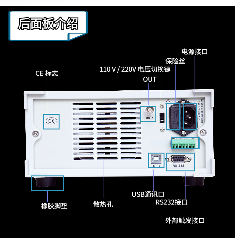 中文详情16
