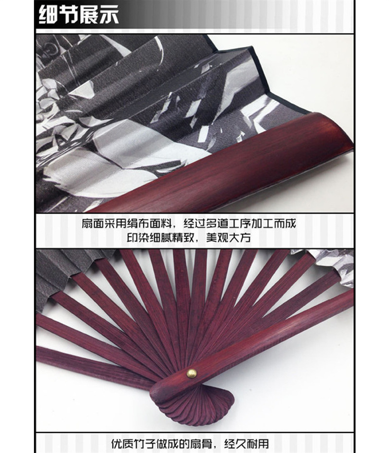 10寸折扇详情2.jpg