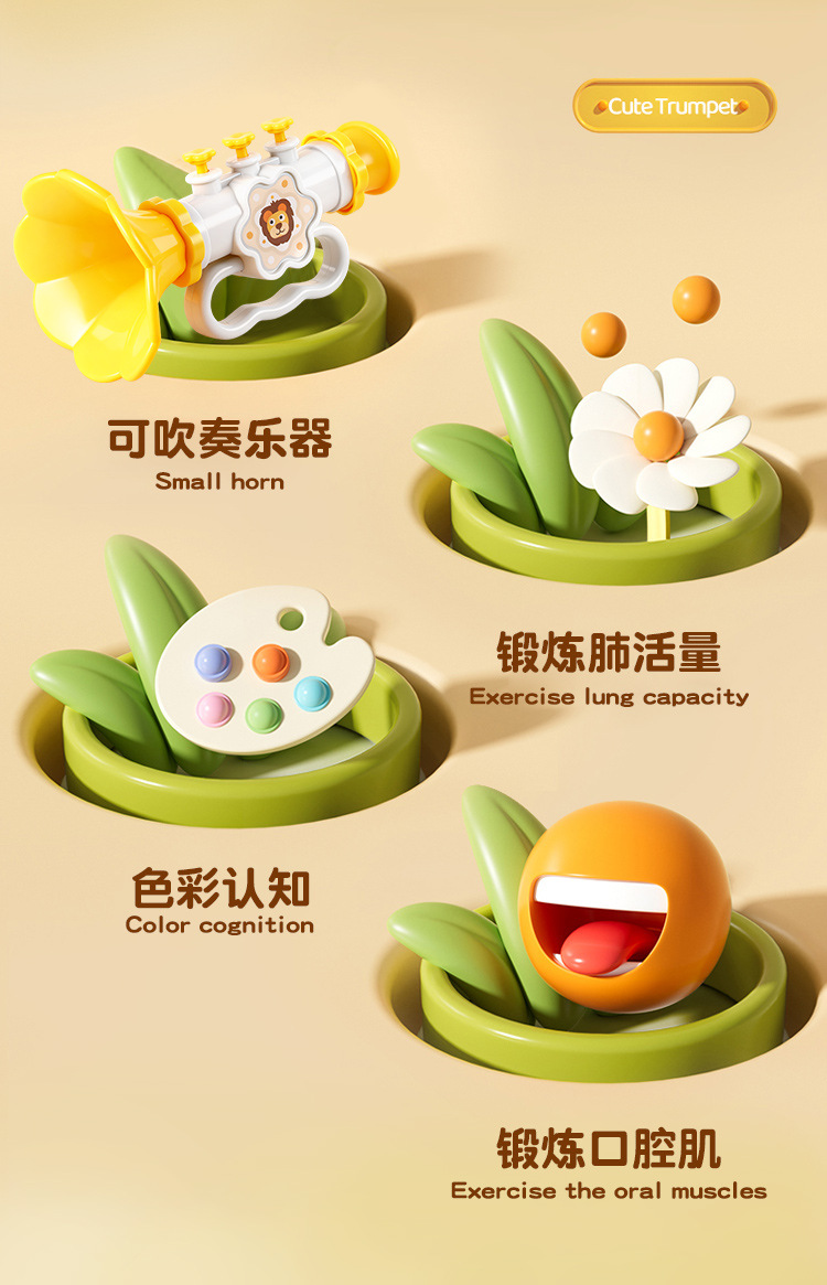 3款喇叭详情_02.jpg