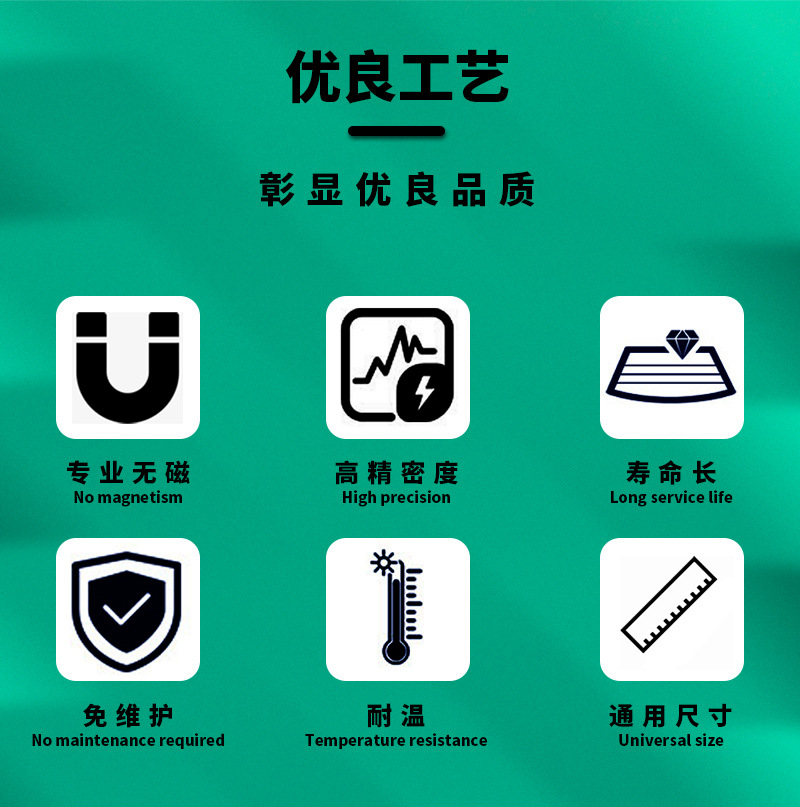 粗网精密螺丝刀_03.jpg