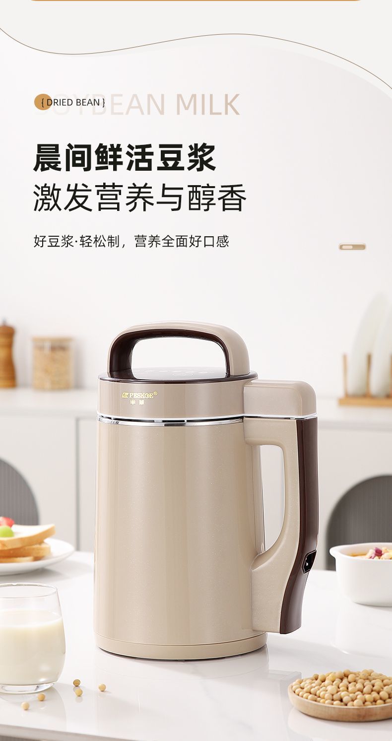 90efd783-25c8-4ab0-8602-1514af0ee4bd.jpe