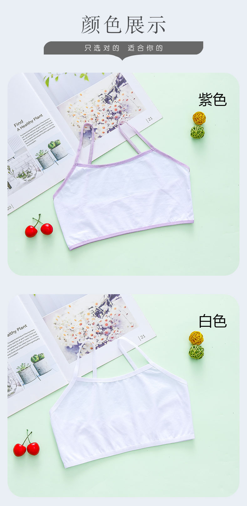 详情页 (10).jpg