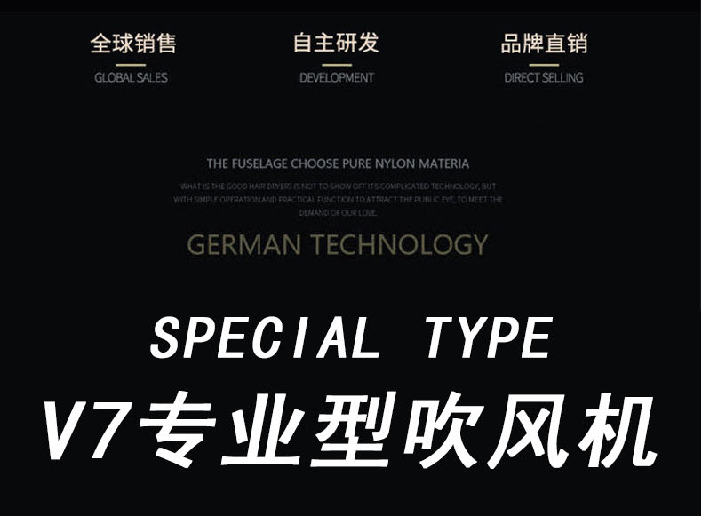 V7雨娜详情_02