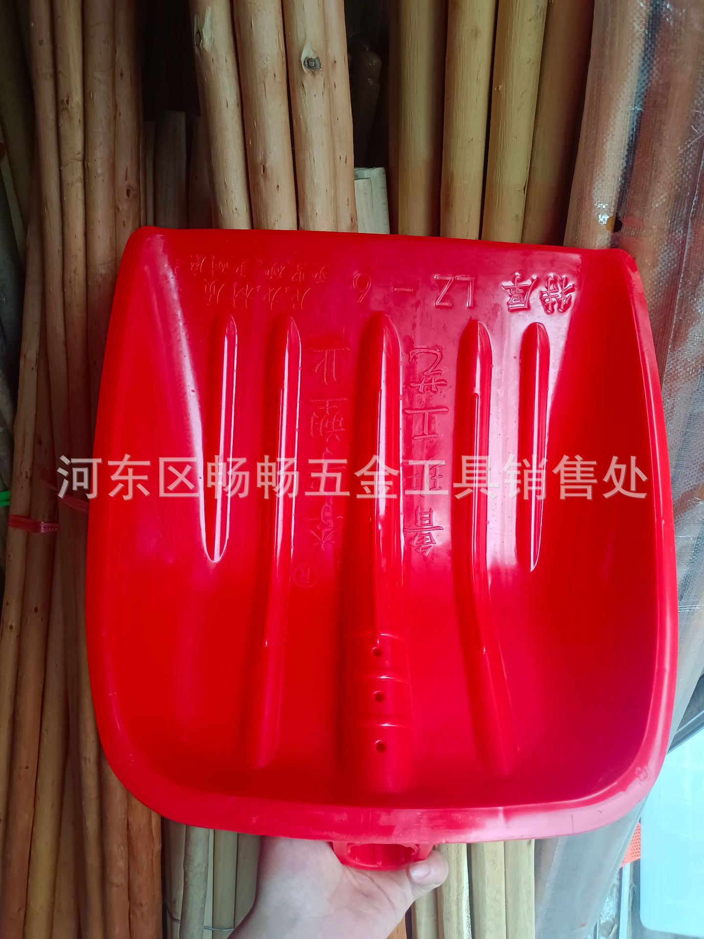 QQ图片20230715164857