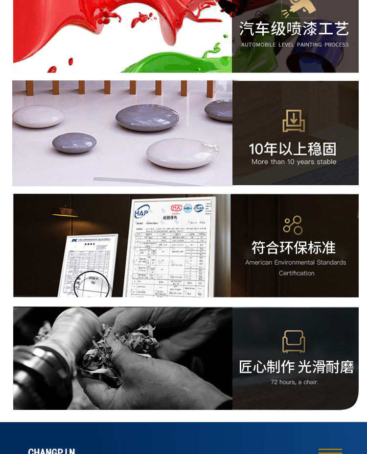 详情_12.jpg