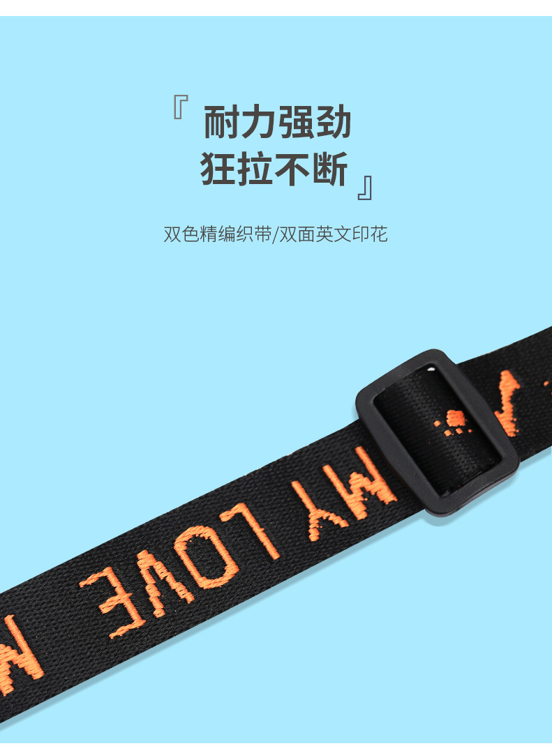 二合一安全带_03.jpg