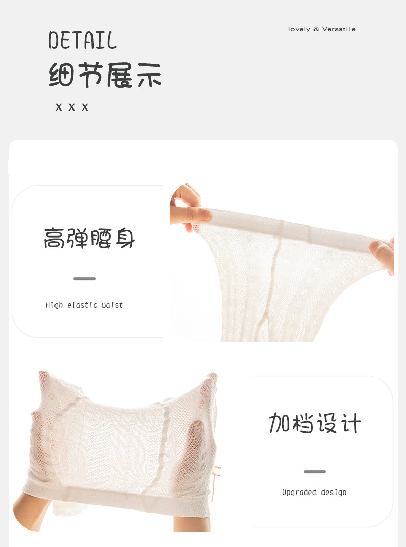 薄款九分裤