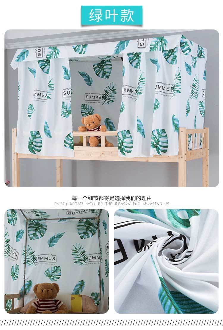 2af60ac5-9ce7-4967-be9a-09632e34d505.jpe