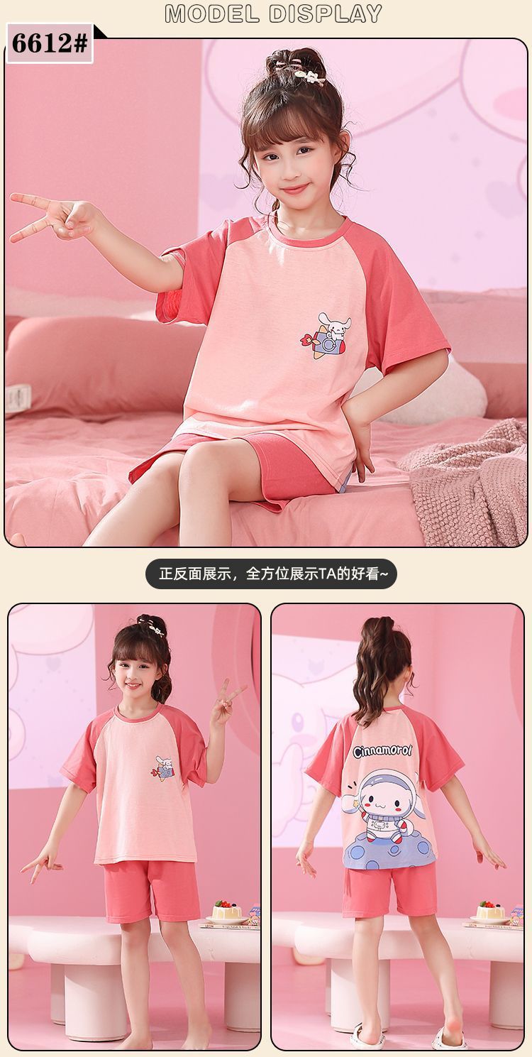 5d1b05e1-08ce-4654-b366-2103f84adb8b.jpe