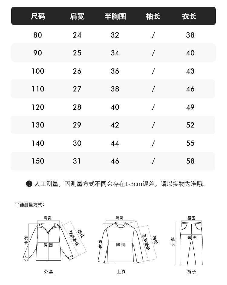 097ad92c-7778-49ee-b50e-979c2a2701bd.jpe
