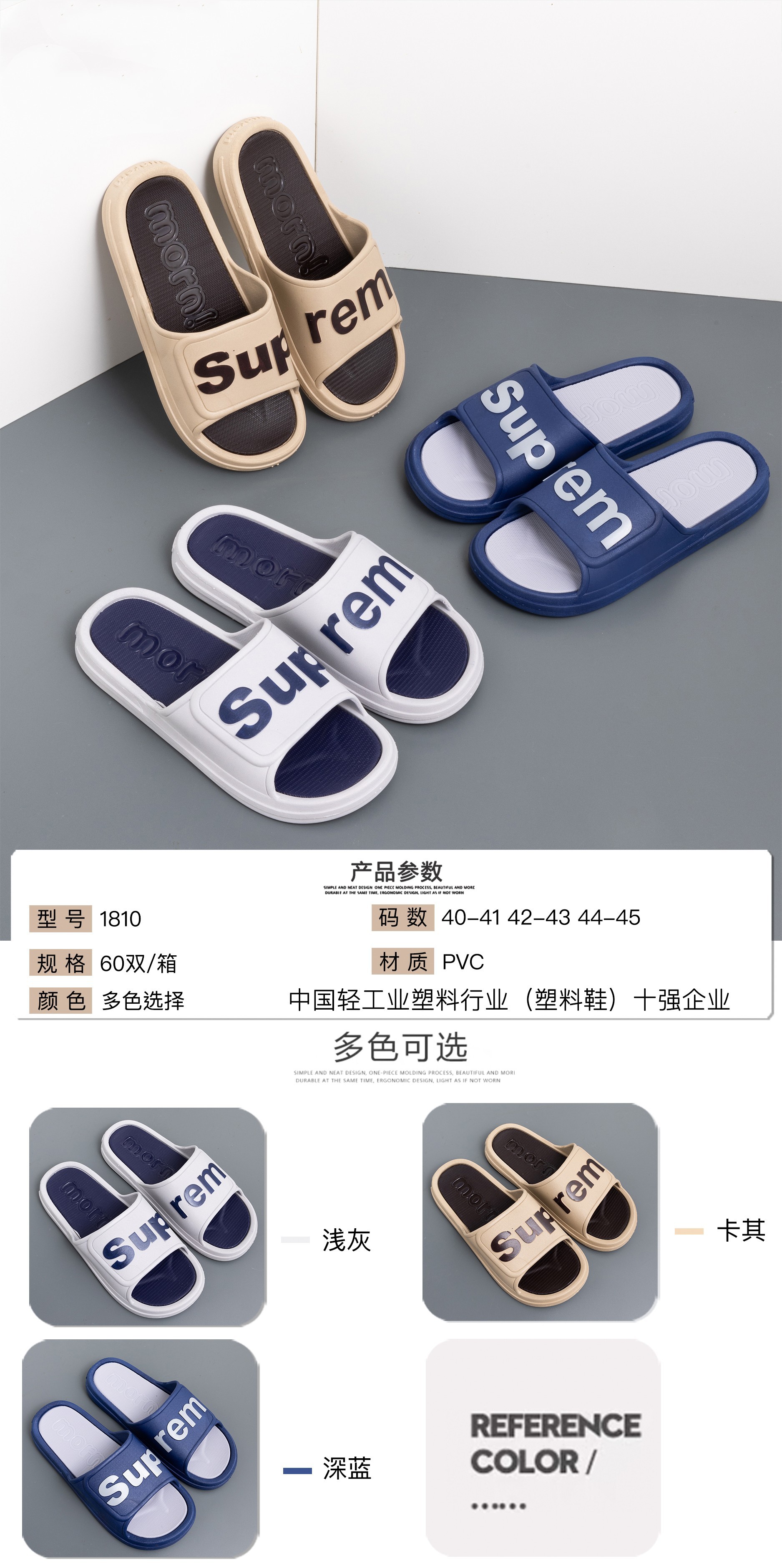 去图.jpg