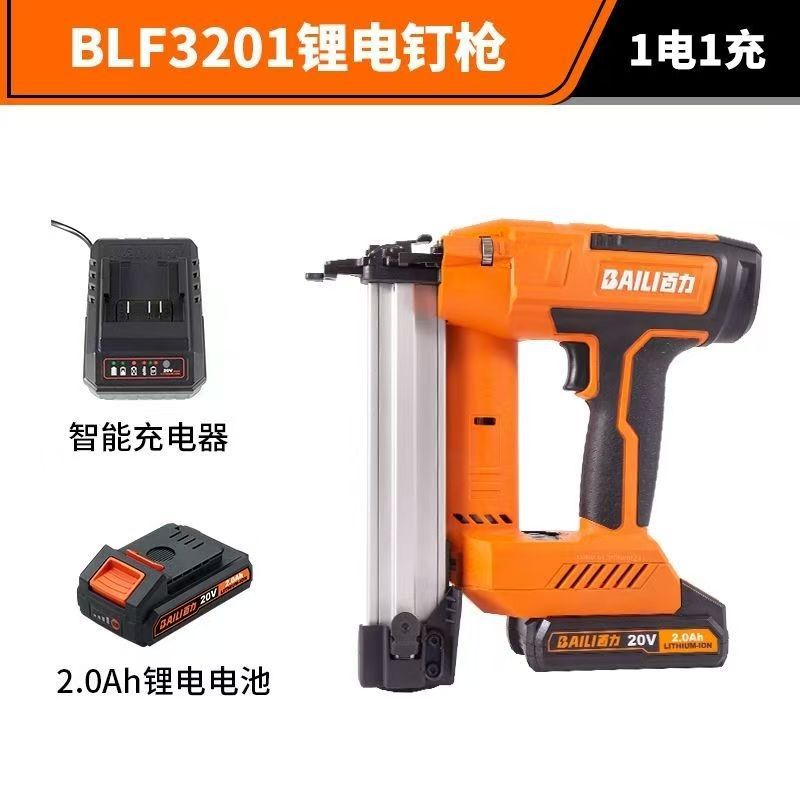 微信图片_20250214133229