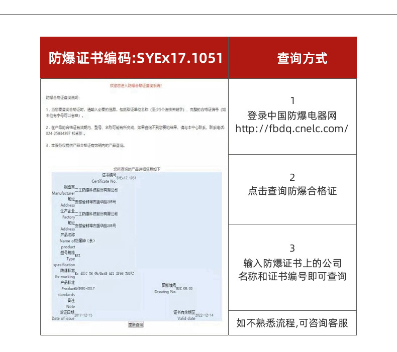 A款1 (4).jpg