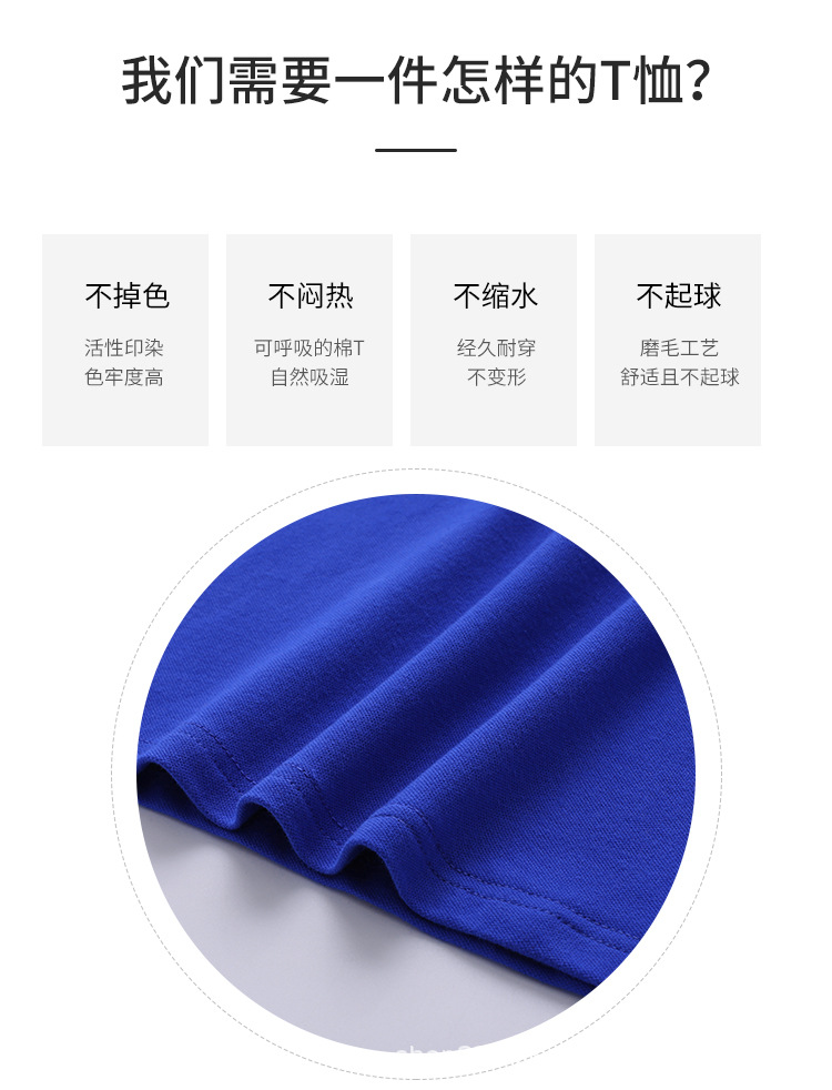 长袖_02.jpg