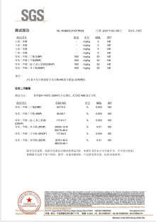 7MXJ{)N7]7CGPFVS}4PO{[M