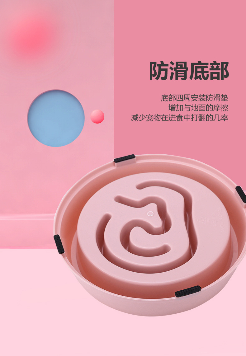 彩盒包装狗碗-详情_07.jpg