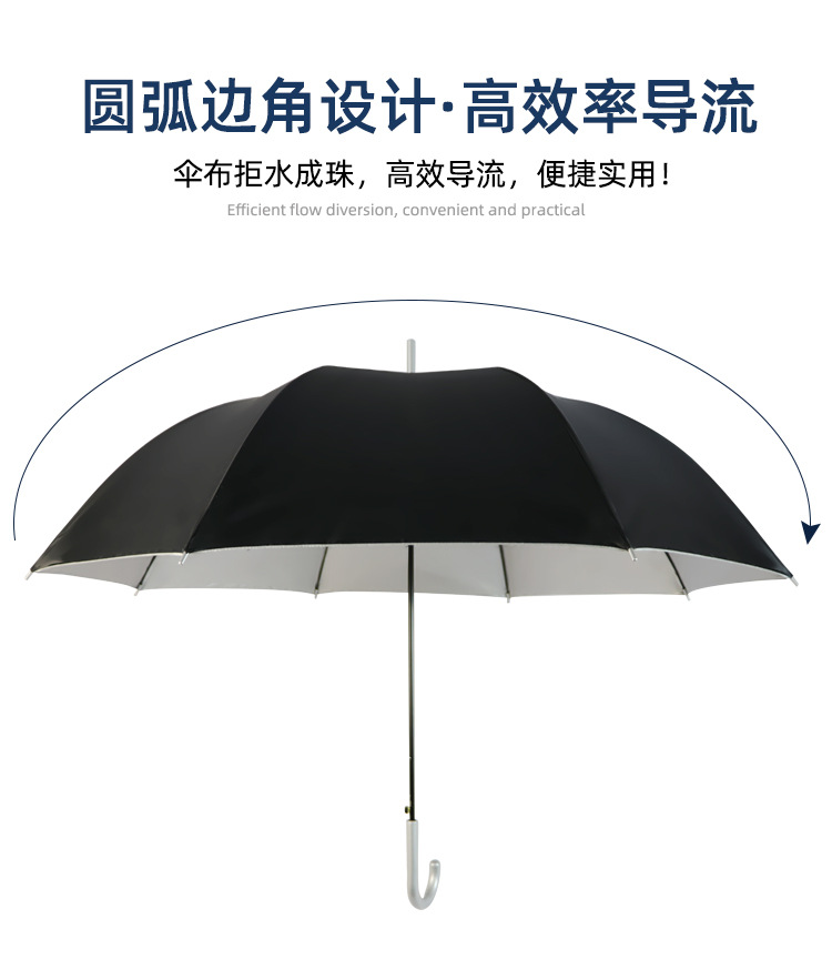 D1106-详情页_03.jpg