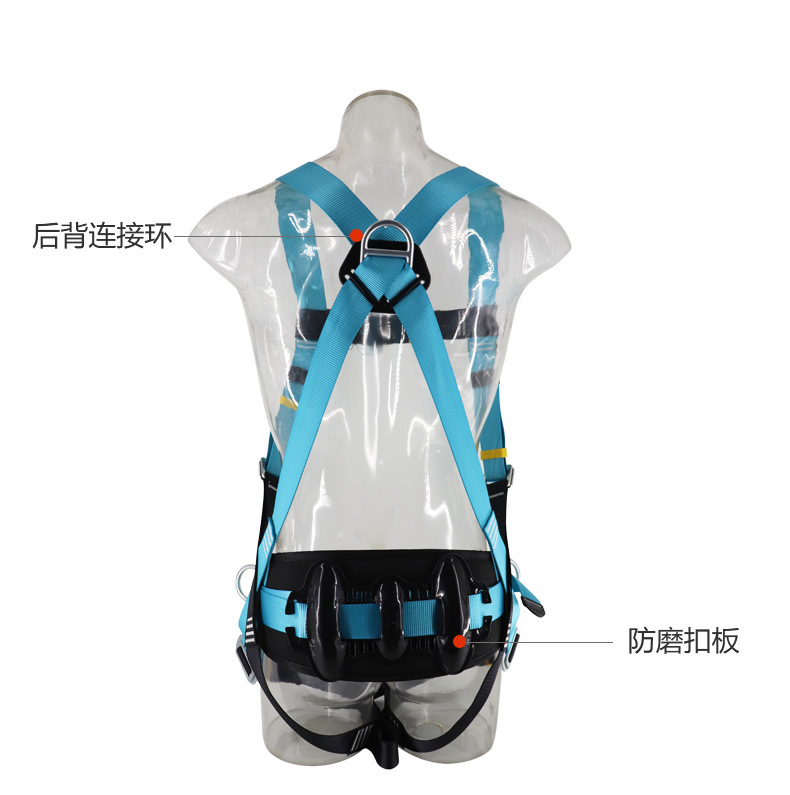 美博风电防坠安全带-拷贝_06.jpg